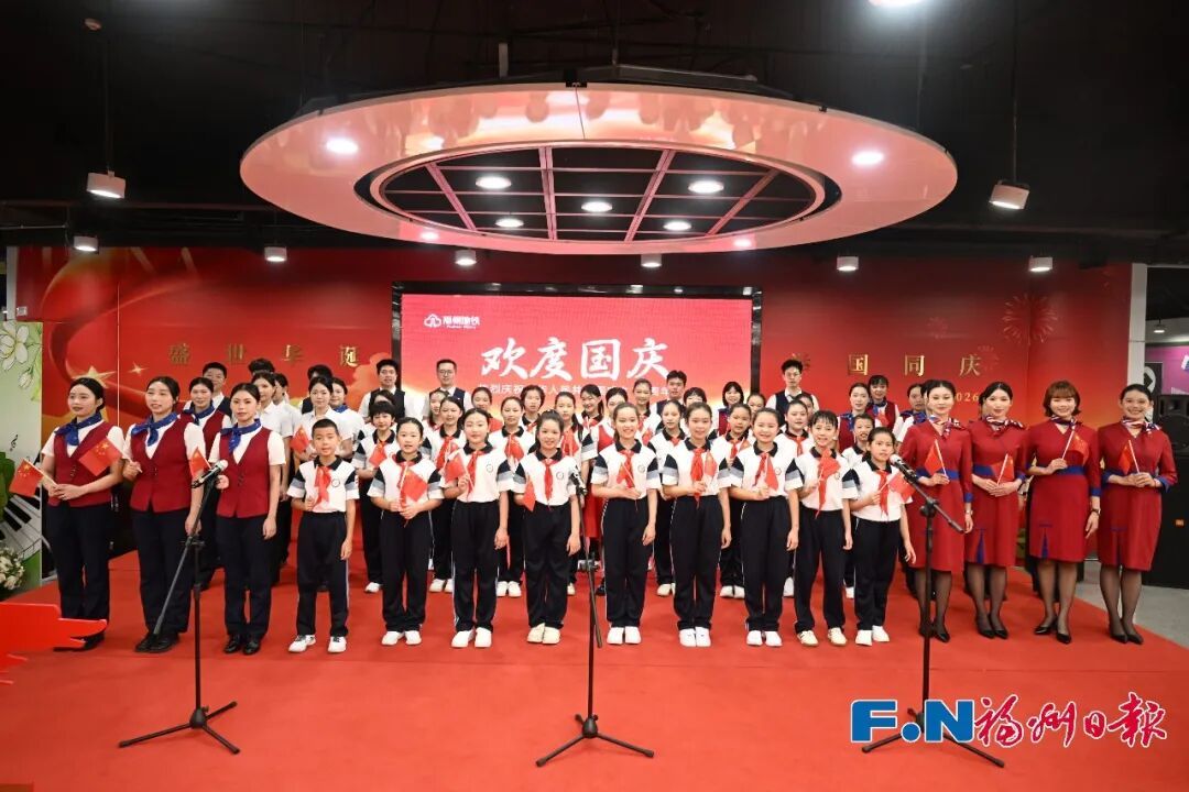 国庆首日，福州超级红！八方游客欢聚福州向祖国告白