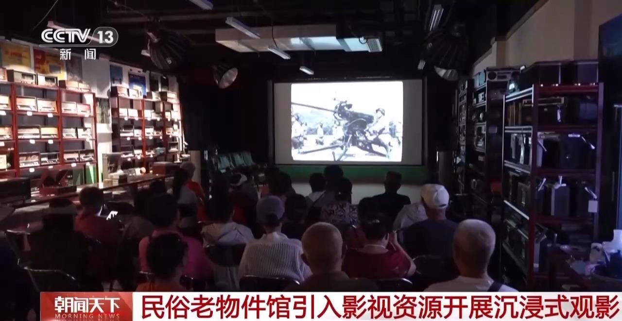2026年度电影总票房突破300亿!“电影+”新玩法助力观影热潮 2026年度电影总票房突破300亿!“电影+”新玩法助力观影热潮