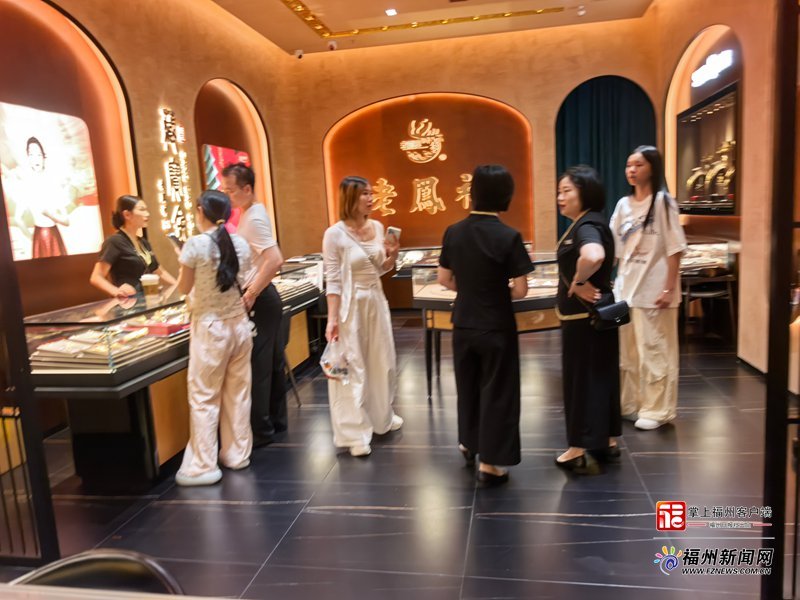 新消费｜国庆黄金周福州金饰购销两旺 国潮设计成新宠