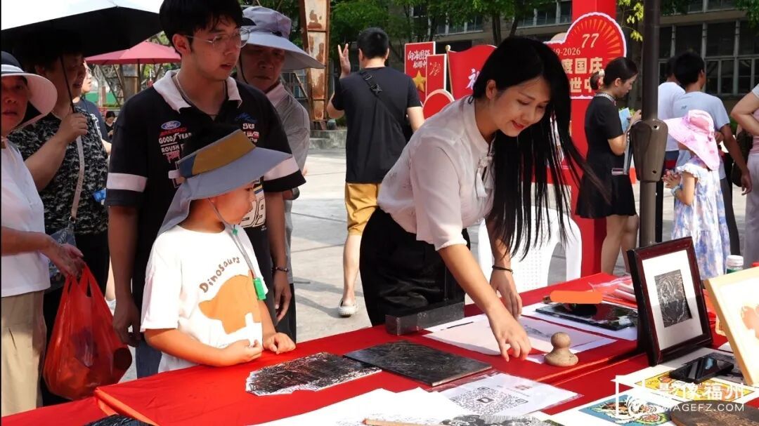 红红火火！这个黄金周榕城文旅活力全开！
