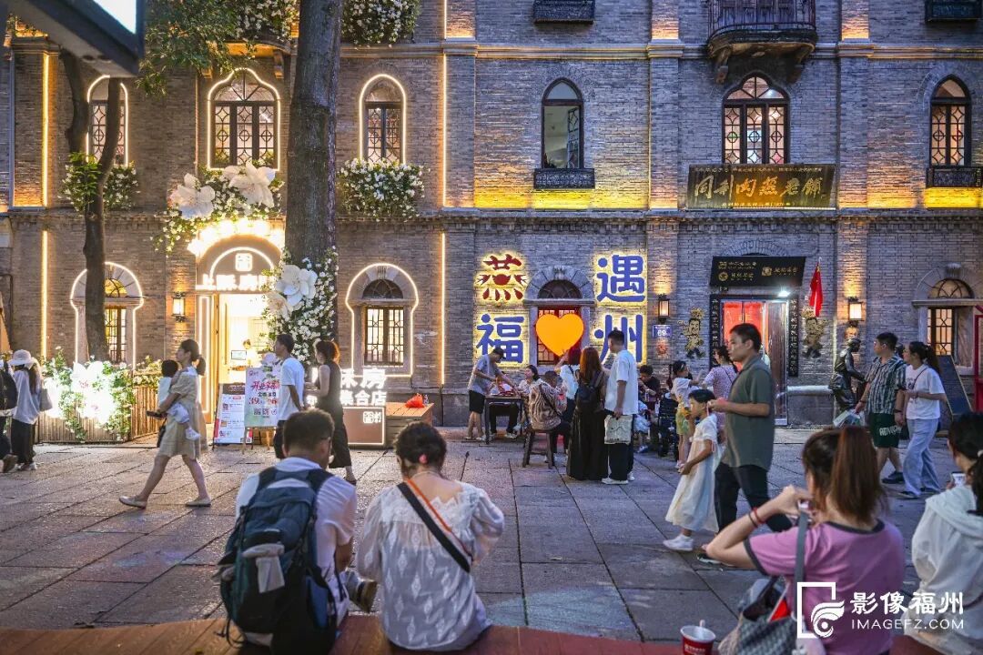 红红火火！这个黄金周榕城文旅活力全开！