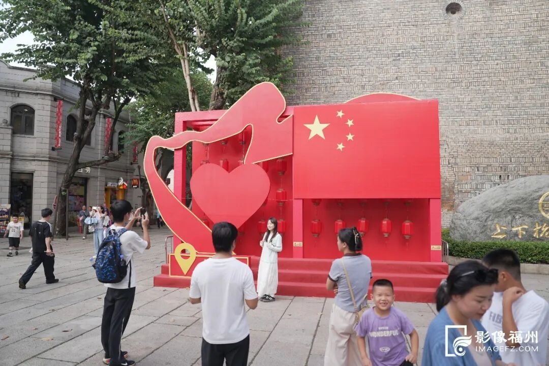红红火火！这个黄金周榕城文旅活力全开！
